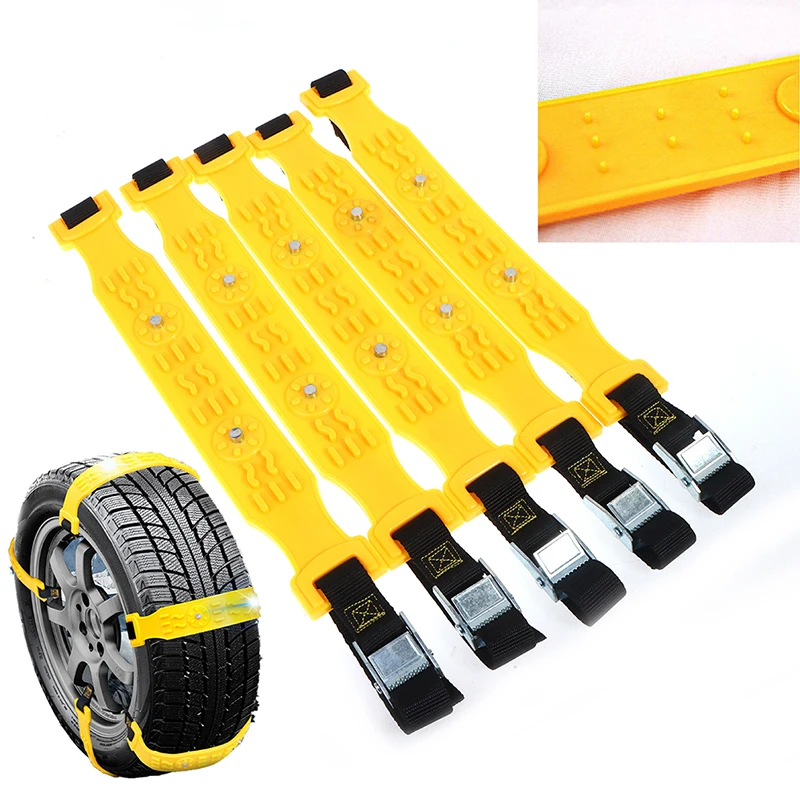 1/5pcs Car Tire Anti-skid Chains Thickened Beef Tendon TPU For Snow Mud Sand Road