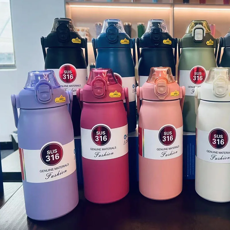 뷮 θ ƿ  , ޴  ӱ, ܿ  Һ, 1.2L