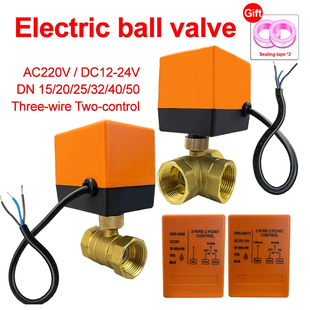DN15/20/25/32/40/50,2ways/3ways Motorized Ball Valve 3Wire 2control Electric Solenoid Valve,AC220V DC12-24V Brass Electric Valve