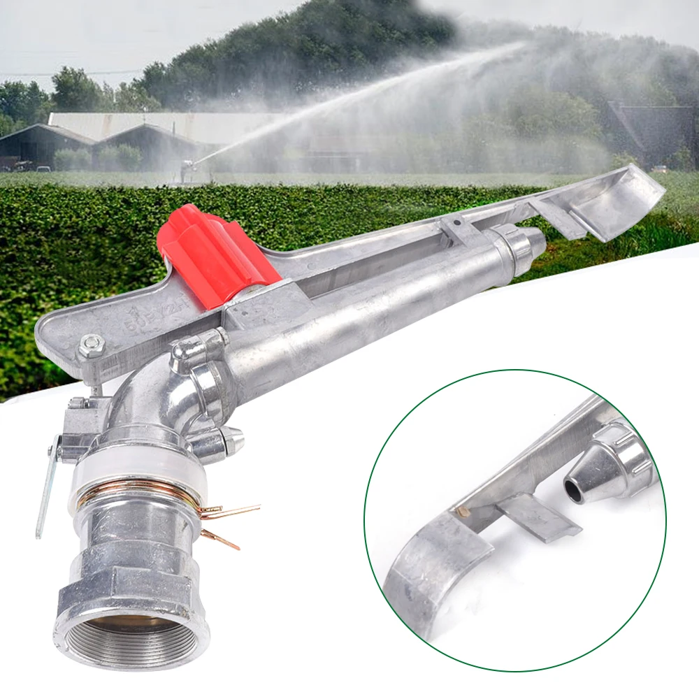 1.5" Heavy-Duty 360° Farm Sprinkler 3