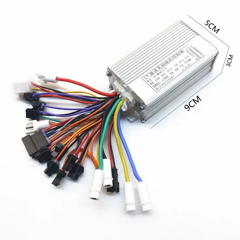48V Lithium Battery Folding Car Adaptation Controller