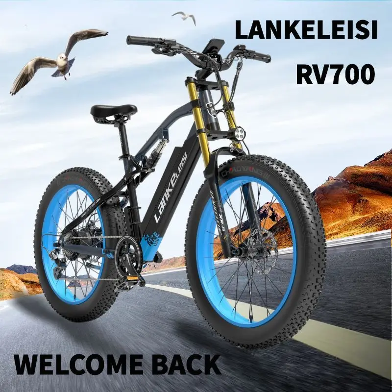 2023 Lankeleisi Rv700 Bici Elettrica Bicicletta 1000W 48 V16Ah Doppia Sospensione Freno Idraulico 26*4.0 Fat Bike Snow Bike