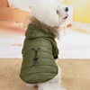 Winter Pet Dog Clothes Waterproof Warm Jacket Thicker Cotton Coat For Chihuahua Soft Small Pets Clothing Puppy Hoodies 1