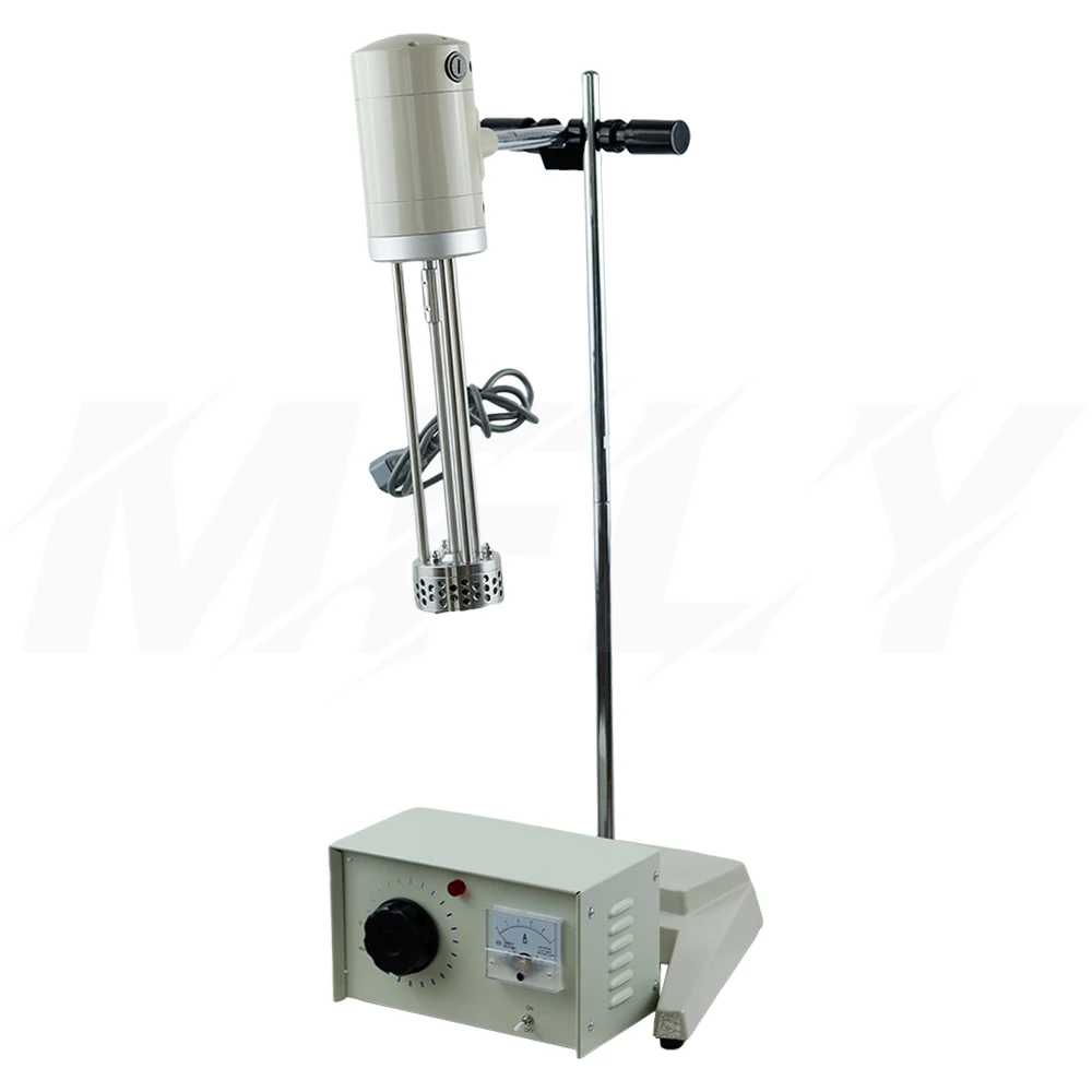 40L Lab High Shear Blender Cosmetic Homogenizer Emulsion Mixer Rotor Stator Emul