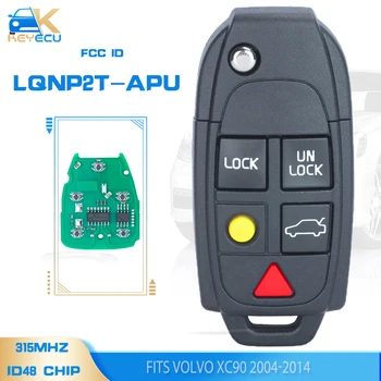 볼보xc90 차키 가장 저렴한 순위 TOP 7 4 5 1-product-image