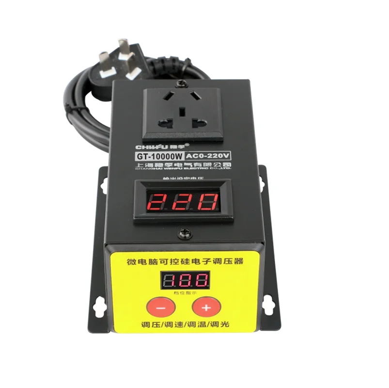 SCR Controller, 10000 W SCR Digitale Spanningsregelaar Snelheidsregeling Thermostaat