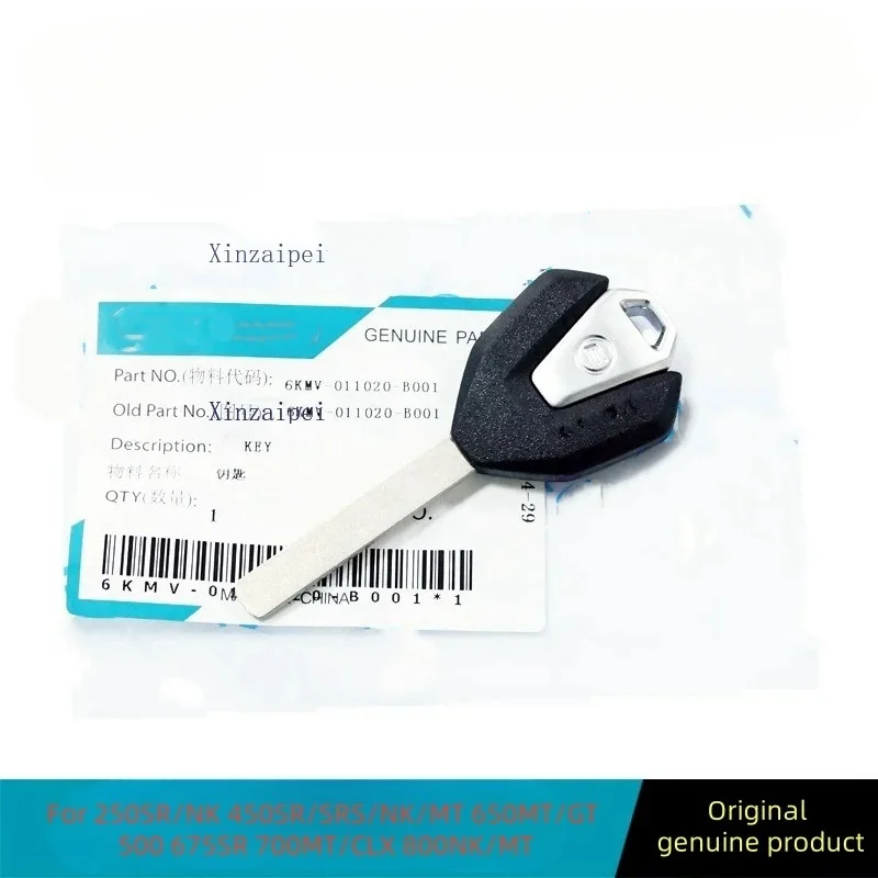 For CFMOTO 250SR/NK 450SR/SRS/NK/MT 650MT/GT 500 675SR 700CLX 800NK/MT Original Factory New Key Blank Key Embryo