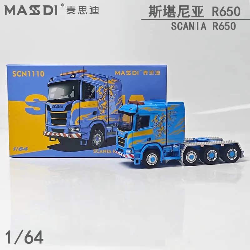 MASDI SCANIA R650 & トレーラー 1/64 在庫 Masdi 1:64 スカニア R650 輸送車両フラットベッド