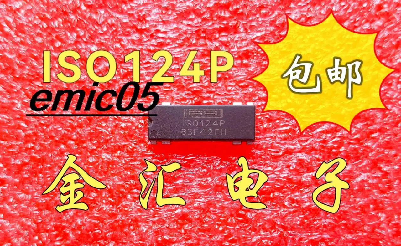 

Original stock ISO124P ISO124 BB IC DIP88