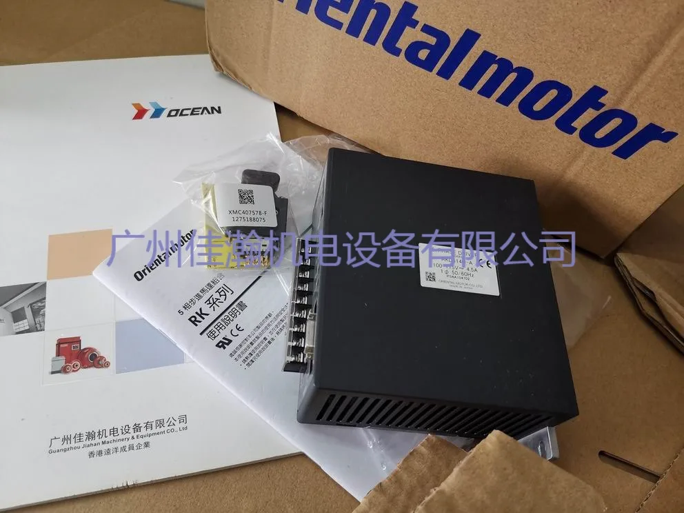 

Оригинальный редуктор OM dongfang