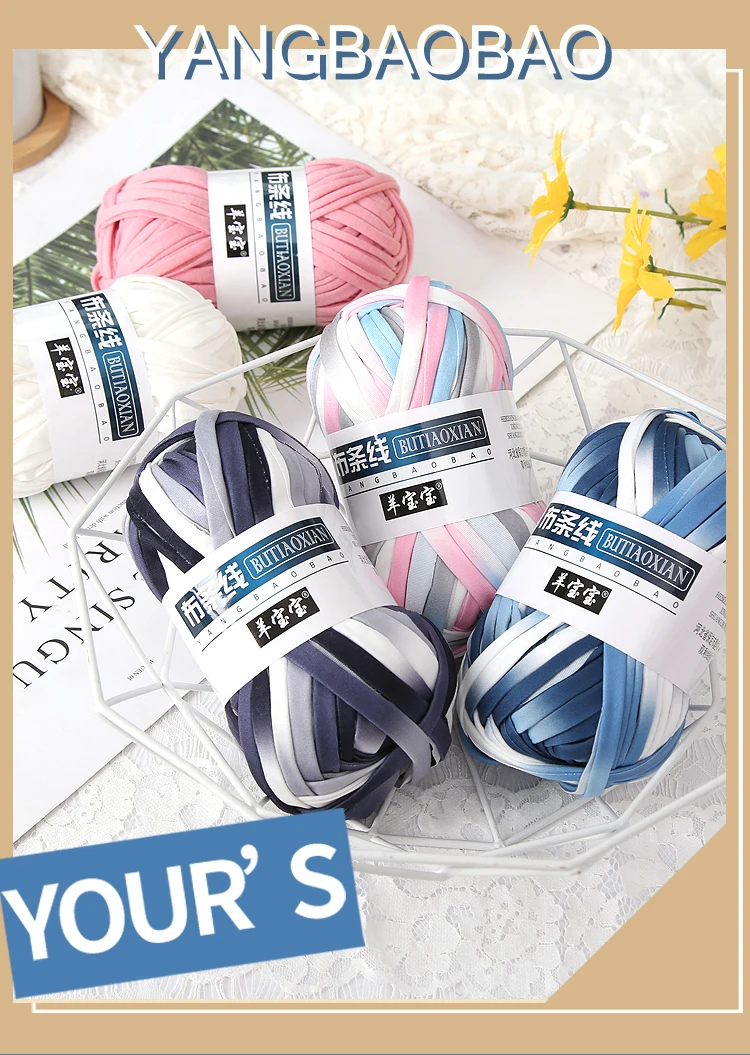 Description Picture 5 of item1pc 100g Thick Yarn Soft Colored Cloth Yarn for Hand Knitting Woven Bag Carpet DIY Hand-knitted Yarn