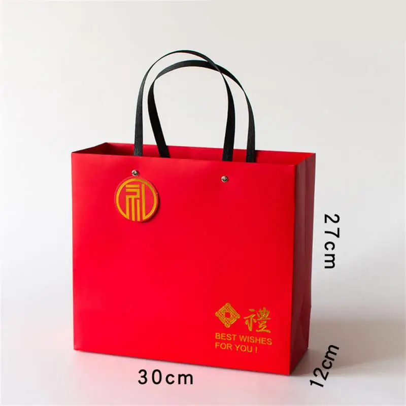 thumbnail image 1 of 1 bolsa de regalo con forma de bendición para el Festival de primavera, bolsa de regalo roja, bolsa de papel de mano, bolsa multifunción para galletas y dulces, caja de regalo para el Festival de prim, 1 of 5
