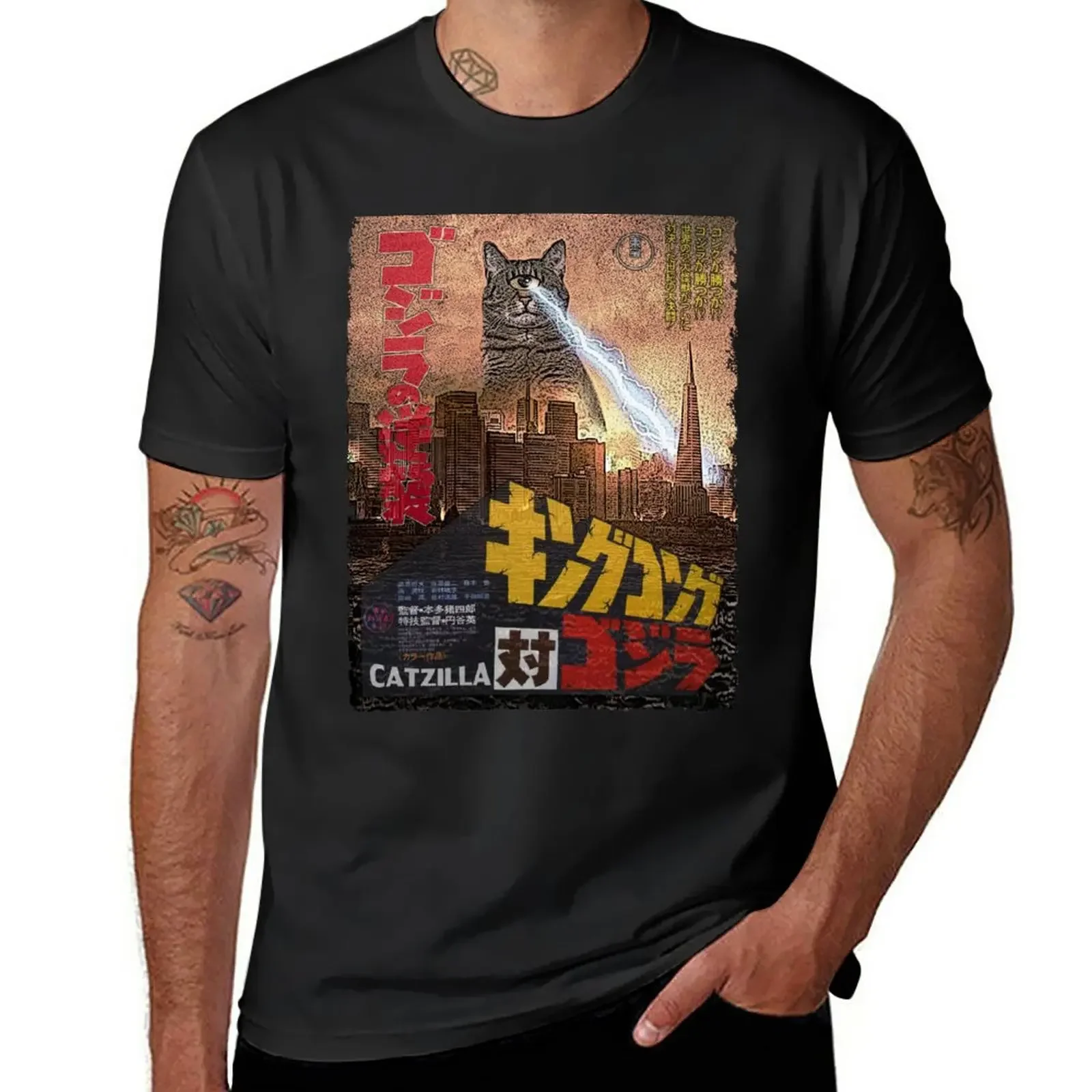 

Catzilla Movie Poster T-Shirt plus sizes plain black t shirts for men