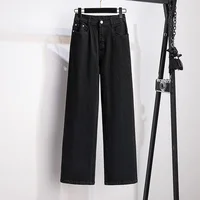 155Kg Plus Size Women's Jeans High Waist Slim Casual Loose Straight Pants Trousers Hip 150-160 Black Blue 5XL 6XL 7XL 8XL 9XL - Image 3