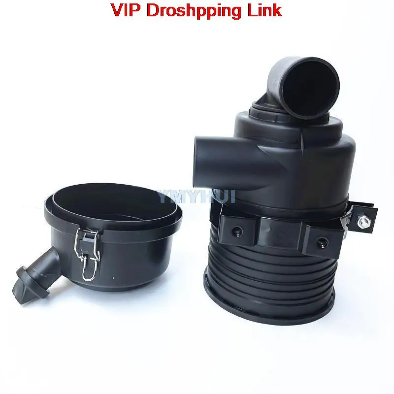 Takeuchi TB125 135 138FR 145 153FR air filter assembly excavator accessories air filter assembly shell