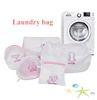 Laundry Bags Fine Mesh Embroidered Bra Lingerie Underwear Dirty Clothes  Washing Machine Washable Mesh Laundry Basket Bag Clean 6