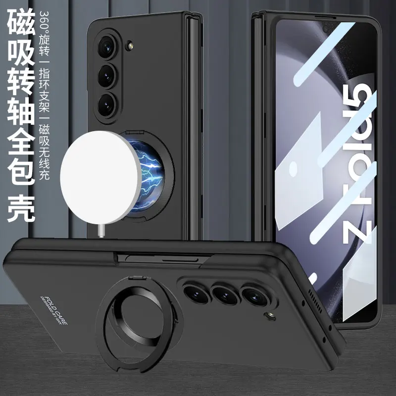 

360 полный защитный чехол для Samsung Galaxy Z складывающийся 5 фотоэлементов беспроводное кольцо для зарядки Магнитный Ультратонкий матовый ударопрочный жесткий чехол