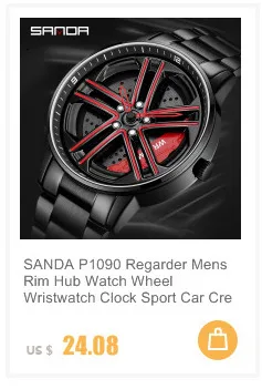 SANDA P1087 Top Brand Sport Car Wheel Rim Hub Watches For GTR Men Super Watch Stainless Steel Waterproof WristWatch Male Reloj