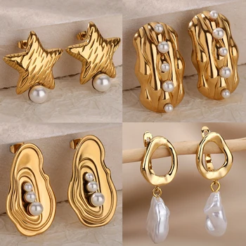 Fashion Imitation Pearl Star Earrings for Women Stainless Steel Gold Color Wedding Earrings Vintage Piercing Jewelry Christmas