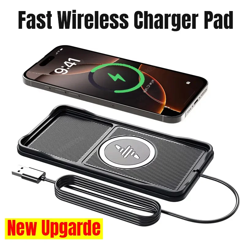 وسادة شاحن لاسلكي للسيارة مع كابل USB