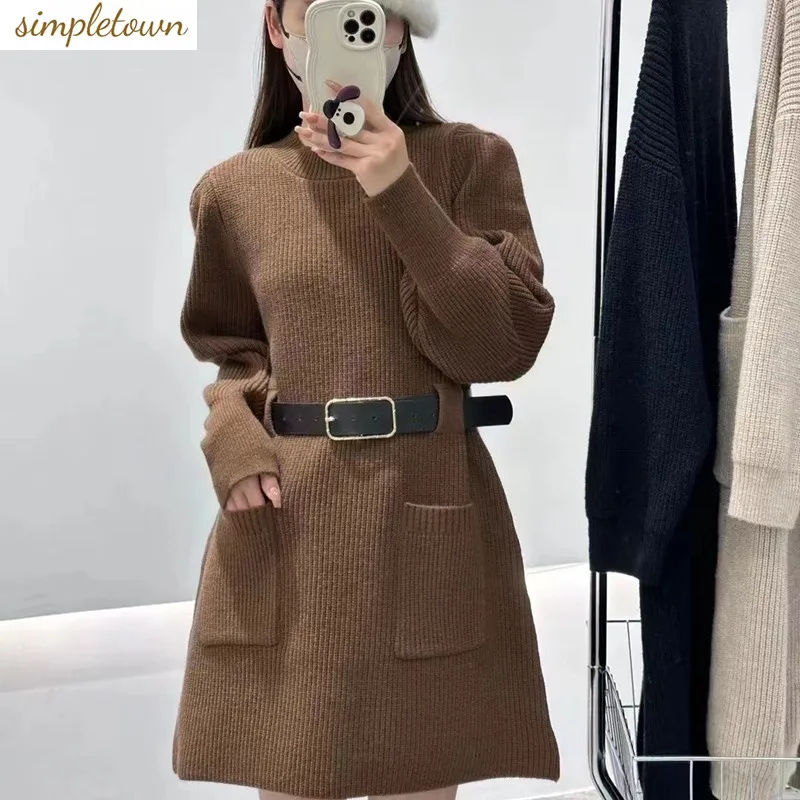 

French Rich Family Thousand Gold Style Knitted Dress Women's Autumn and Winter Mid Length Knitted Sweater Skirt