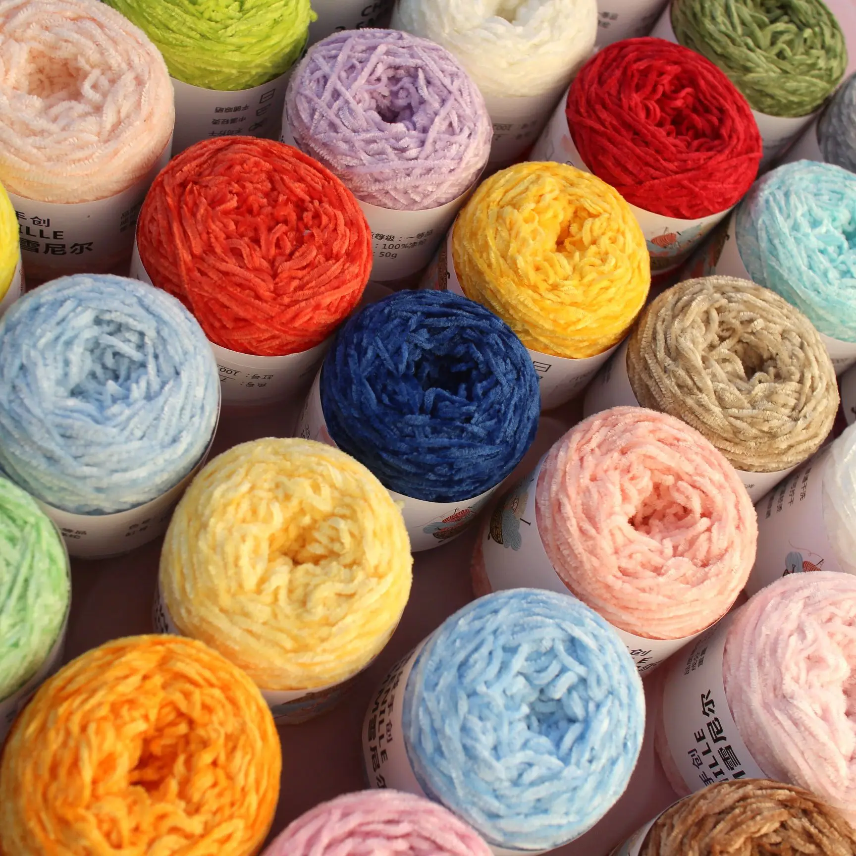 50g 2.5mm Chenille Yarn Ultra Fine Chenille Candy Yarn Woven Doll Glossy Velvet Edelweiss Crochet Knitting Sweater Wool Yarns 2