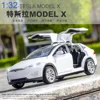 1:32 Tesla MODEL X Alloy Car Model Diecasts Metal Toy Vehicles Car Model Simulation Sound and Light Collection Gift A311 1
