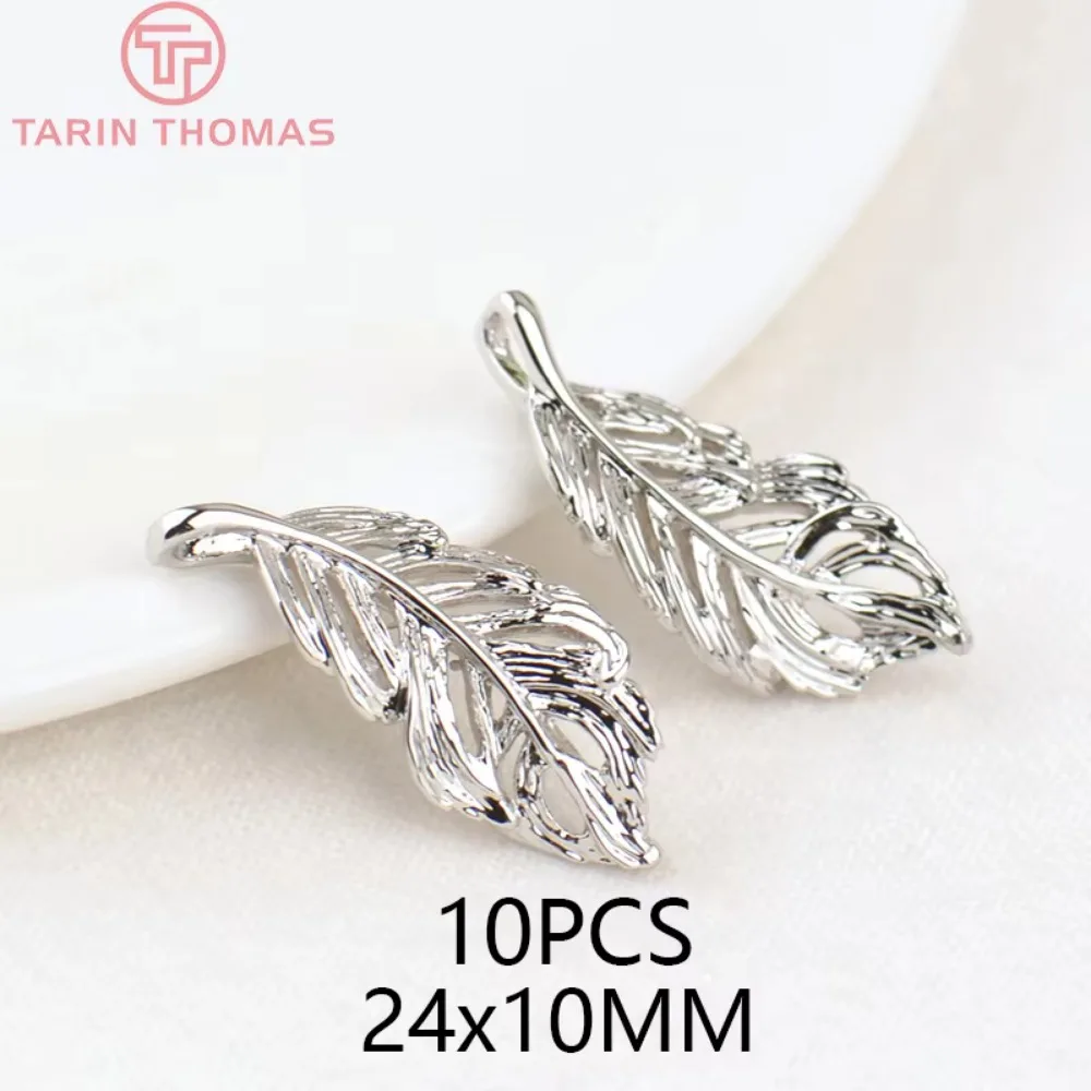 24K Gold Plated Brass Leaf Charms