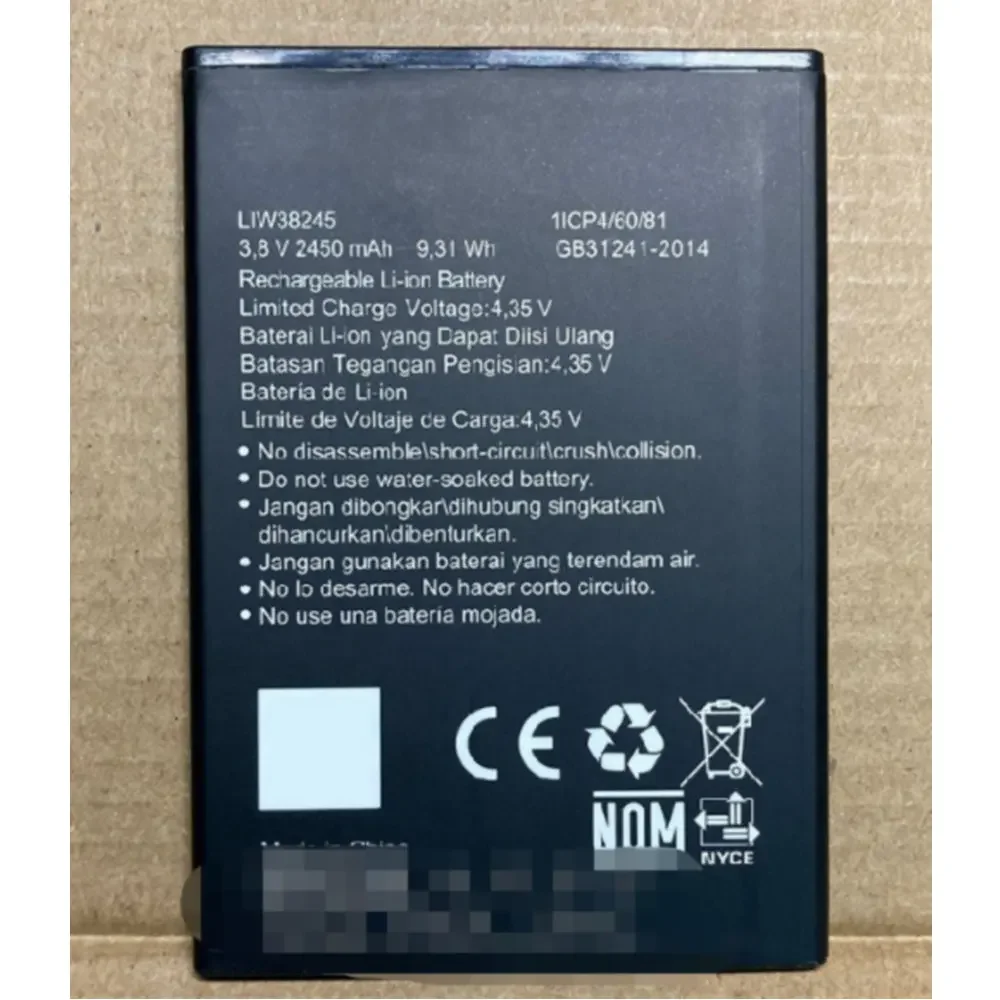 2023 Batteria 3.8V 2450Mah Liw38245 Per Batterie Per Smartphone Hisense Infinity F17 Pro