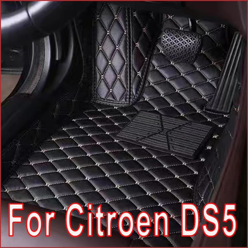 

Car Floor Mats For Citroen DS5 DS 5 2011~2018 Durable Anti Dirty Pad Rugs Luxury Leather Mat Carpets Full Set Car Accessories