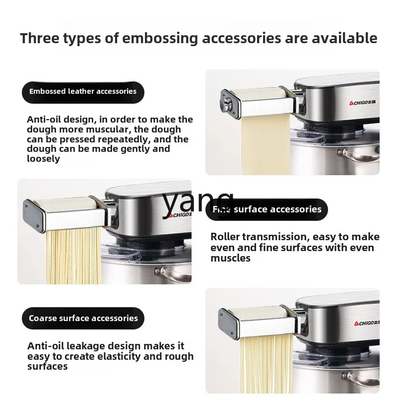 LMM Commercial Automatic Multifunctional Dough Mixing Machine Household Kneading Machine