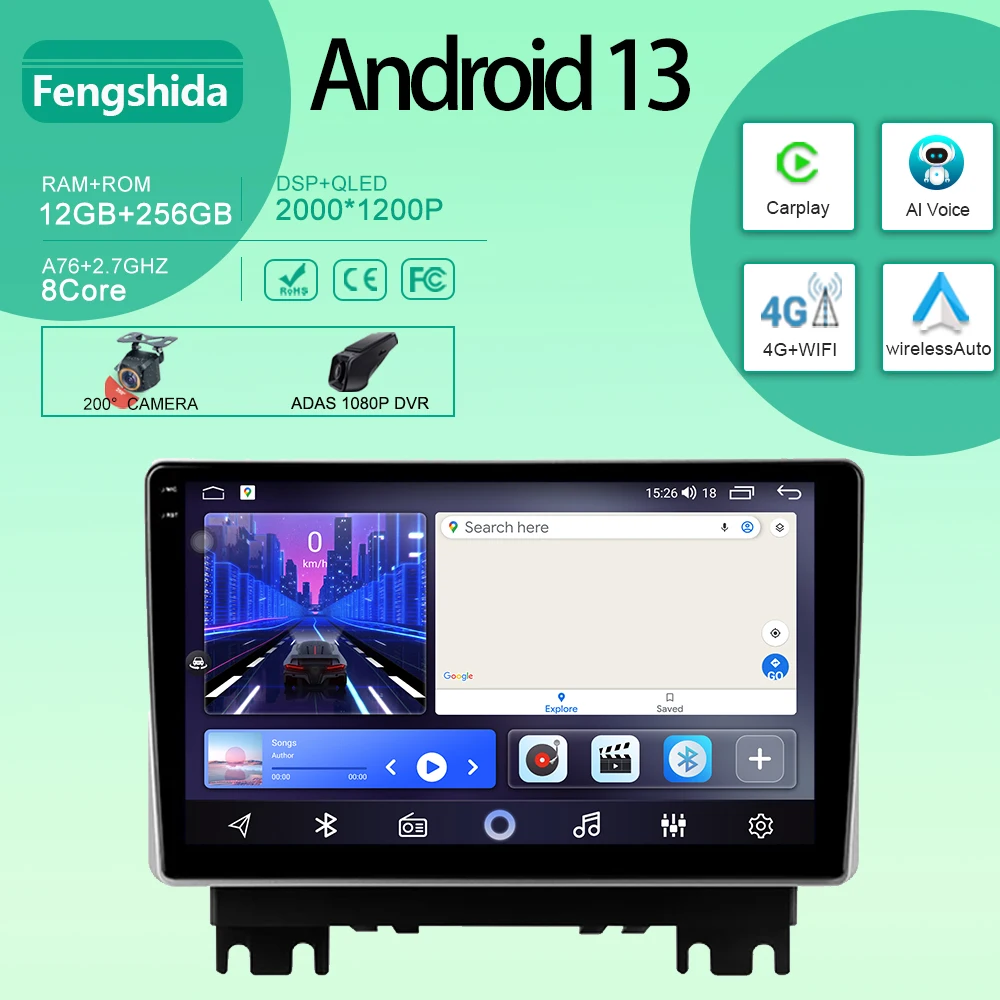 

Автомагнитола на Android для Changan Kaicene F70 2019-2023, автомобильный радиоприемник с GPS-навигацией, мультимедийный стереоплеер, Carplay QLED BT WIFI, без DVD, 2din