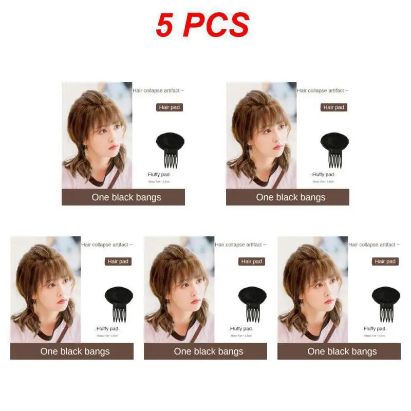 Style A 5pcs