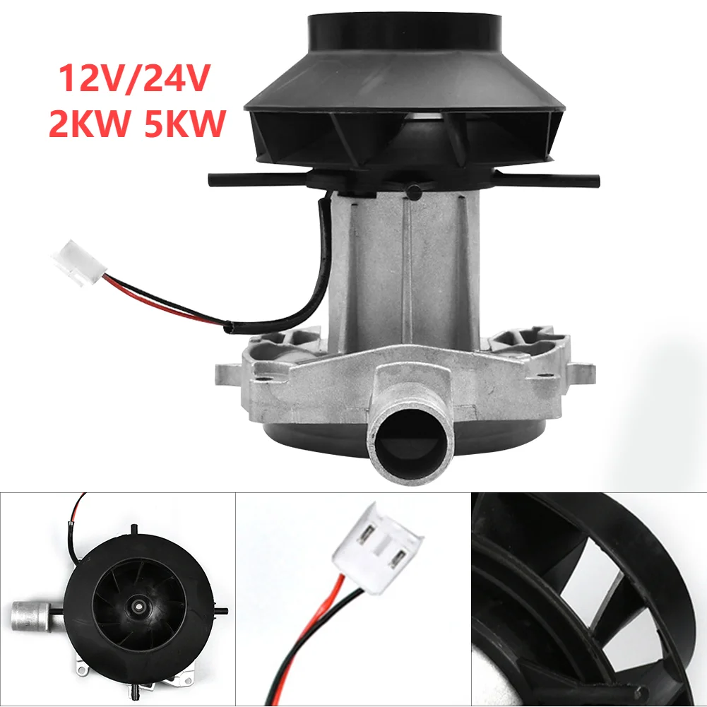 ǳ     ǳ,  ̵   , , Eberspacher Airtronic, 12V, 24V, 2KW, 5KW