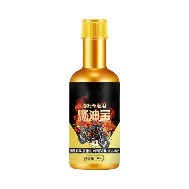 Promotion Car Catalytic Converter Cleaners Engine Oil Additive Automobile Engine CSV Clean Accelerators Catalysts Easy Cleaner