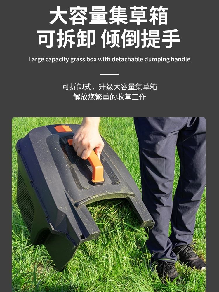 도보 전기 잔디 예초기, 소형 가정용 인공물 플러그인 가정용 잔디 예초기
