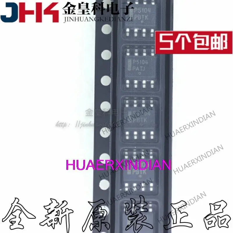 

10PCS New Original NCP5104DR2G Print P5104 SOP-8
