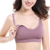 Plus Size Nursing Bra Breathable Women Breastfeeding Underwear Seamless Maternity without Steel Ring​ Bra Maternity Clothings 2