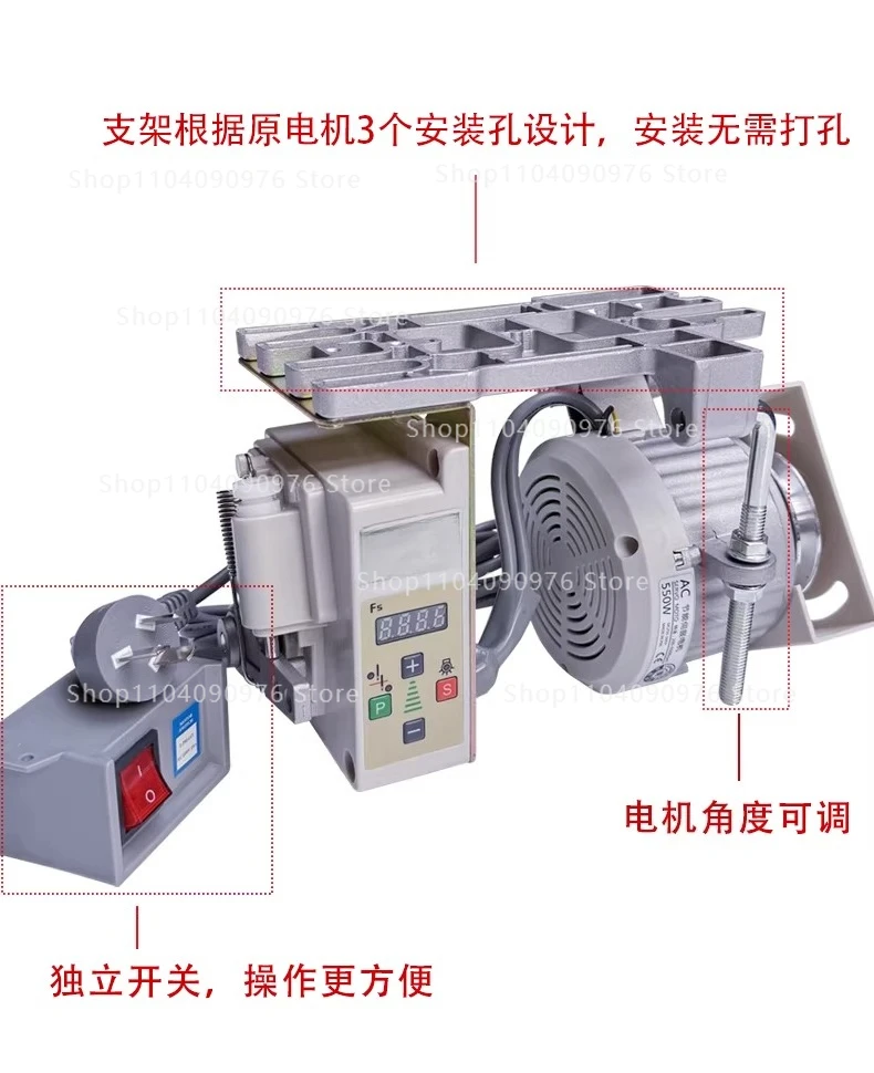 Sewing machine, energy-saving motor, motor 220V flat car double needle machine,