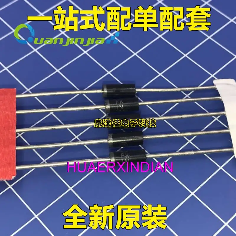 

10 шт. новый оригинальный () 5 Вт 1N5388B IN5388 200 в