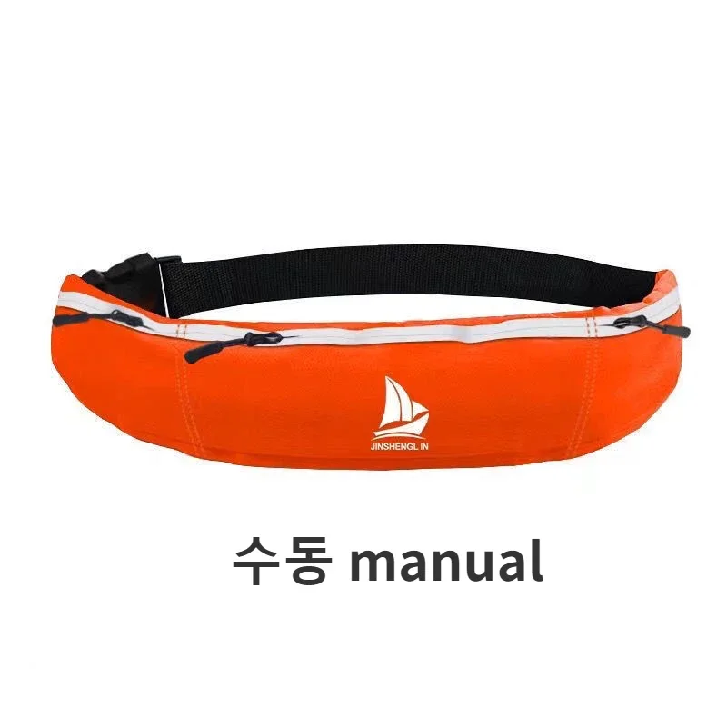 main image of Men Fishing Life vest