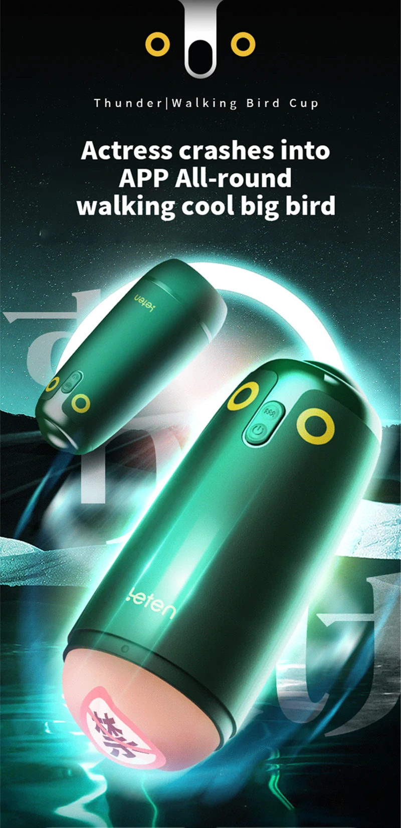 Leten Vibrator Masturbator Cup For Men With App And Vacuum Mode_voghion.com