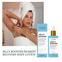 Lotion pour le corps de récupération de pigments de Booster de gelée, sérum éclaircissant visuel de Nicotinamide, hydratant de hydratation, estompe les taches foncées 2