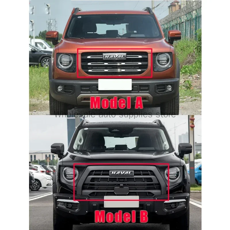 GWM Haval Dargo 2022 2021 ڵ  ׸   ܵ ȣ Ŀ, ڵ ǰ, ڵ ׼