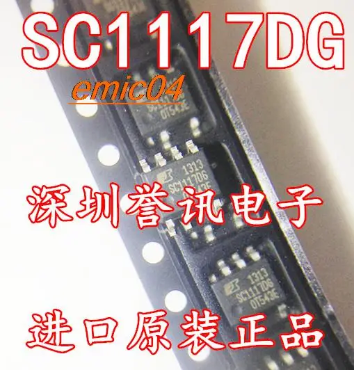 

5 шт., Оригинальные запасные части SC1117DG SC1117DG-TL SOP