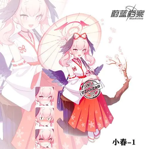 

Новинка, аниме-фигурка, голубой архив Shimoe Koharu, косплей, милая брикет, настольное украшение, подарок для девушки