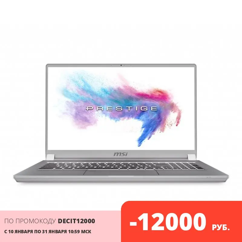 Ноутбук MSI P75 9SE-455RU Intel Core i9 9880H/16GB/1024GB SSD/17.3&quot FHD IPS/No ODD/NVIDIA GeForce RTX 2060 6GB/Cam/WiFi+BT/Win10 |