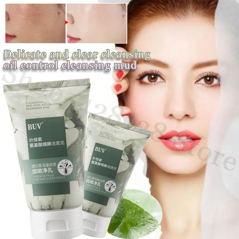 

BUV Chlorophyll Amino Acid Cleansing Mud Mild and Clear Skin Cleansing Oil Control Cleans Fine Pores To Blackhead Cleansing Milk