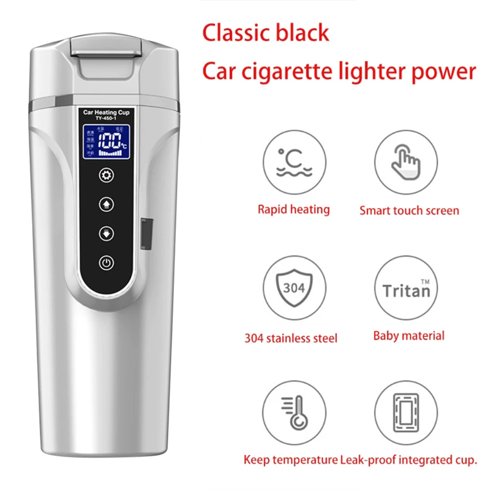 350ml Car Heating Cup In Car Charger Boiling Water Drink Mug Coffee Tea  Stainless Steel Auto Thermos Cigarette Lighter Style