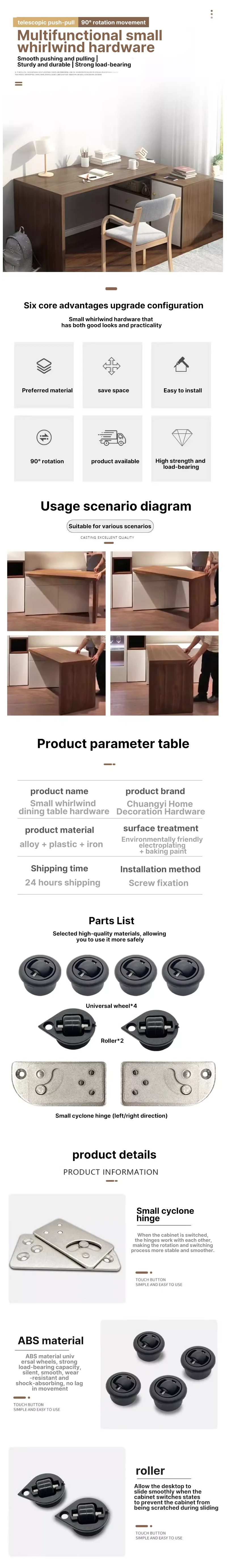 Description Picture 2 of itemMultifunctional 90 ° Rotation Dining Table Desk Hardware Left and Right Rotating Folding Table Hardware Connectors Tools